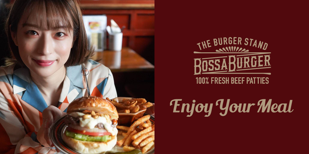 ボッサ・バーガー周辺地図